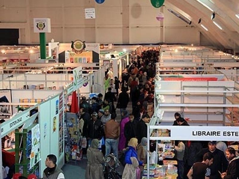 SIEL 2017: TRENTE LIVRES INTERDITS DE SALON