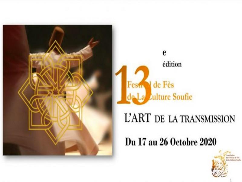 Le Festival de Fès 2020 sera en ligne