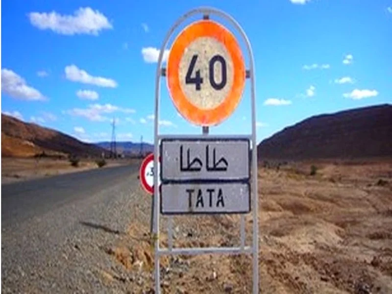 Tata : Nouvelles Mesures pour la Gestion des Ressources Hydriques face à la Sécheresse