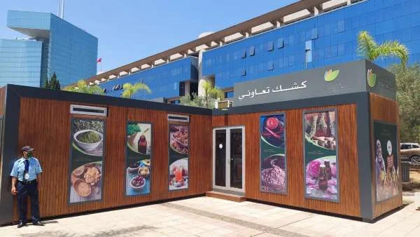 Après Agadir, l’ADA lance un Kiosque coopératif des produits du terroir à Rabat