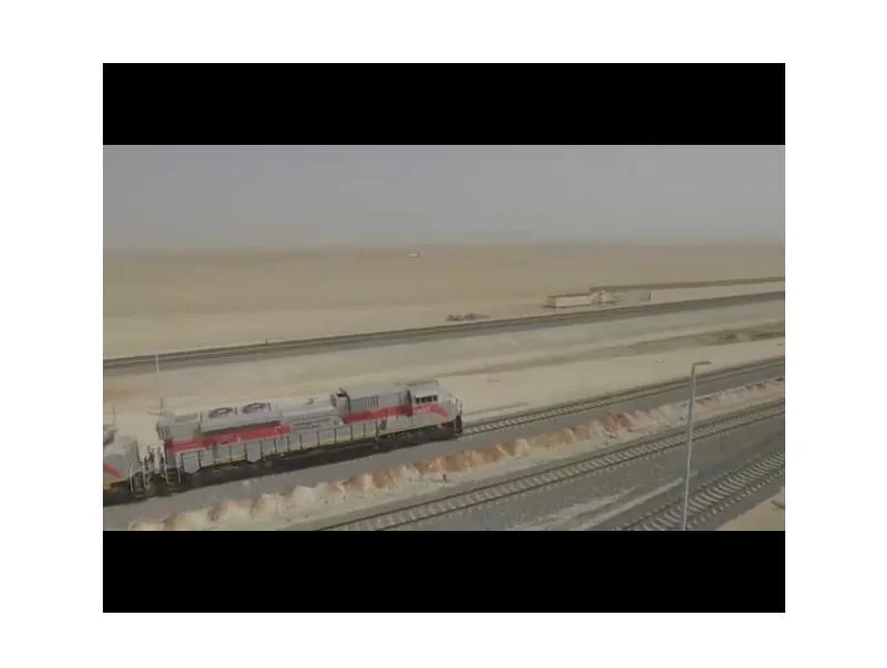 #EMIRATS_ARABES_UNIS_ET_CHEMINS_DE_FER_DU_FUTUR: