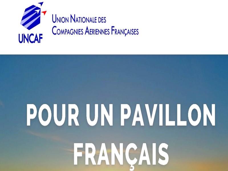Lancement de l’Union nationale des compagnies aériennes françaises