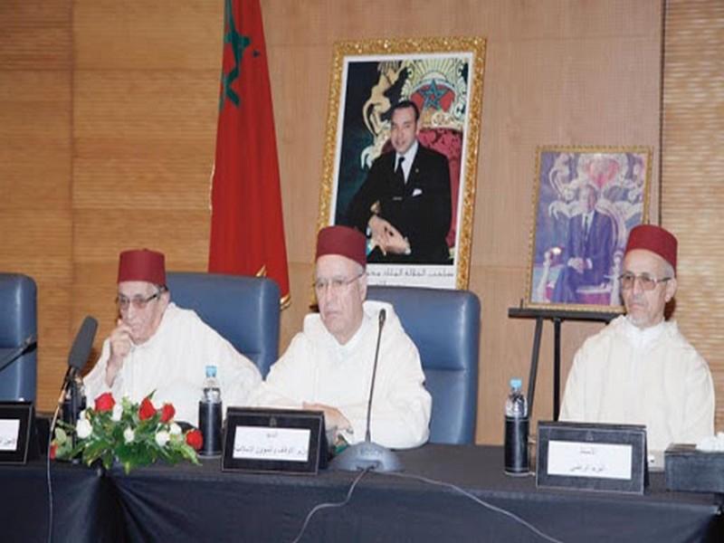 #MAROC_OULEMAS_SACRALITES AMDGJB# : Caricatures du Prophète: le Conseil des Oulémas du Maroc dénonce les atteintes aux sacralités 