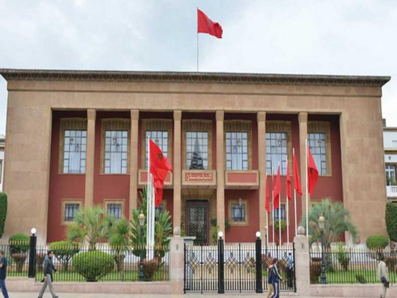 Le Maroc va abriter la 24 è Conférence de l'Union parlementaire arabe