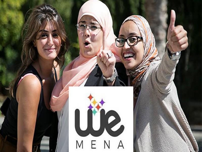 Femmes entrepreneurs : Casablanca abrite la finale du