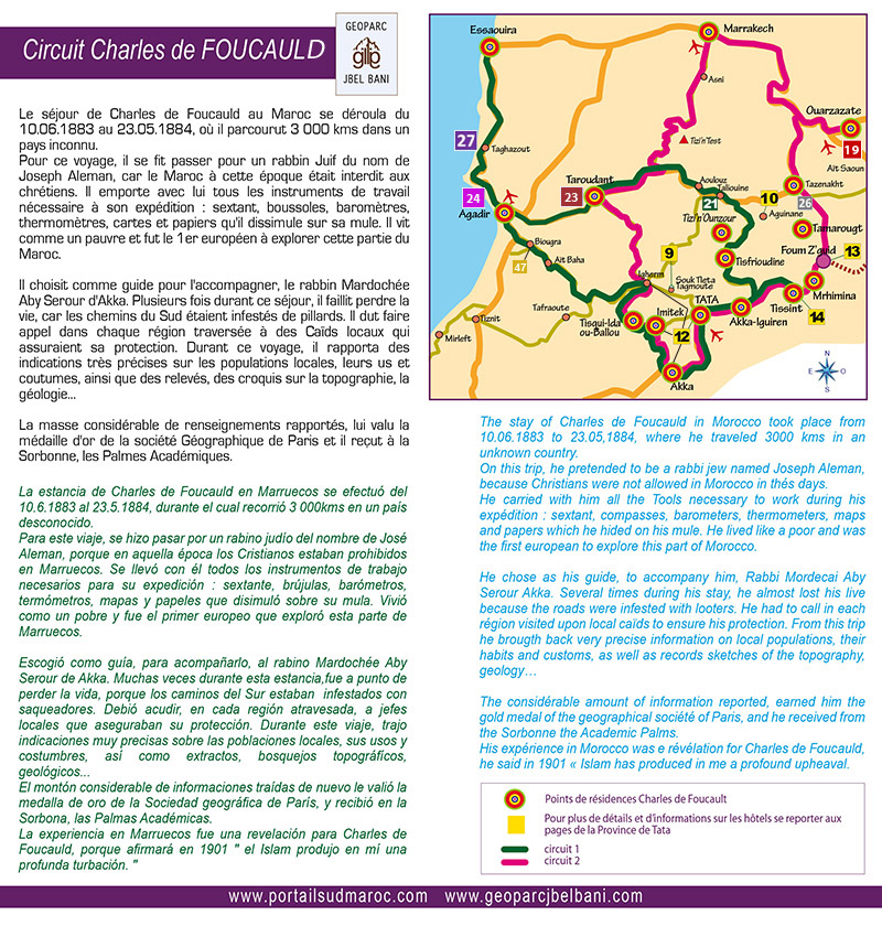 Circuit Charles Foucault: Départ de Marrakech ou Essaouira