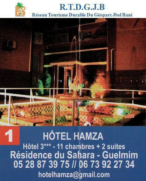 circuit Hôtel Hamza