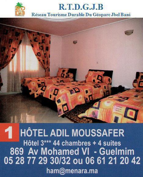 circuit Hôtel ADIL Moussafer