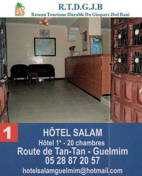 Circuit Hôtel Salam