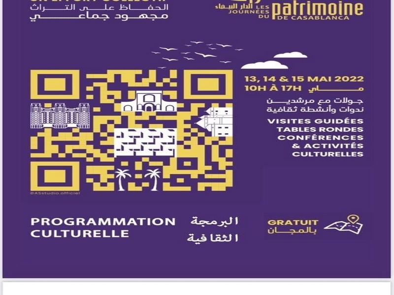 evenements Sud Maroc