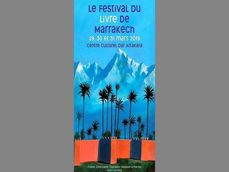 evenements Sud Maroc