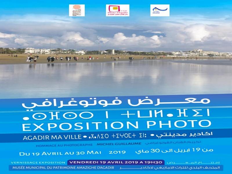 evenements Sud Maroc