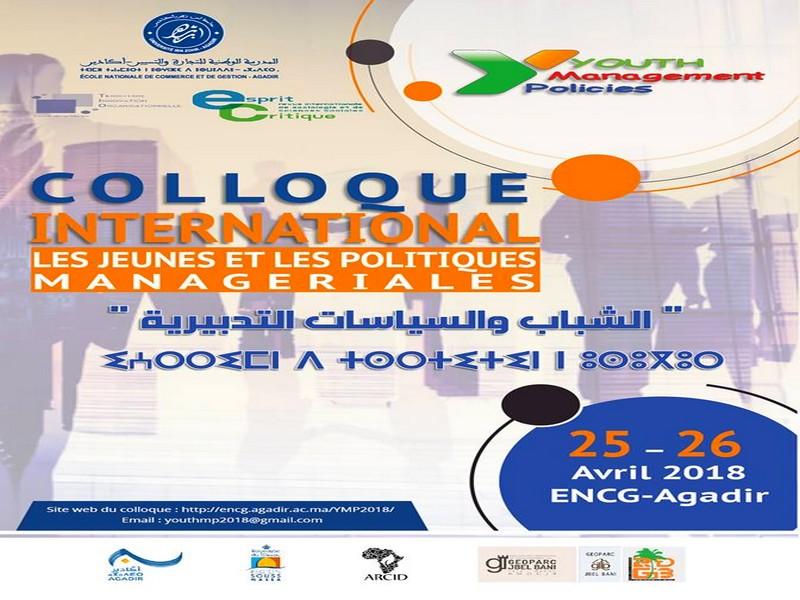 evenements Sud Maroc