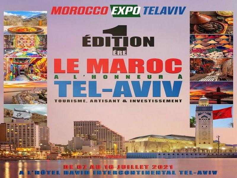 evenements Sud Maroc