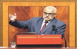 LA CONSTITUTION FÊTE SES 4 ANS ENORME RETARD DANS LA MISE EN ŒUVRE