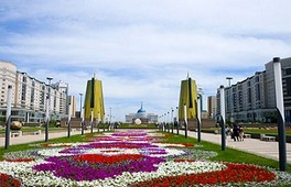 Maroc la 6ème Conférence islamique des ministres de l\'Environnement, du 8 au 9 octobre à Rabat