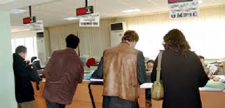 Ministère de la Fonction publique Un plan d’actions ambitieux pour 2014-2016