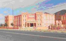 Académie de Guelmim