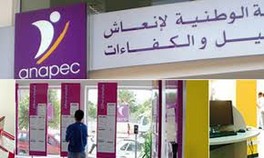 Clôture du projet de jumelage Maroc UE Consolider les capacités institutionnelles de l’ANAPEC