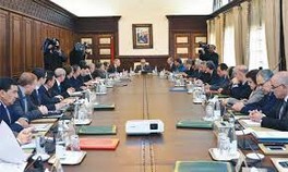 Découpage administratif Le Conseil de gouvernement adopte un projet de décret fixant à douze le nombre des régions
