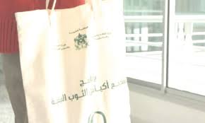 Sensibilisation Guerre déclarée aux sacs en plastique