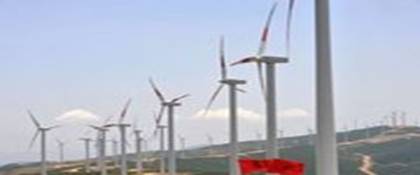 Tarfaya  GDF Suez va bâtir le plus grand parc éolien dAfrique