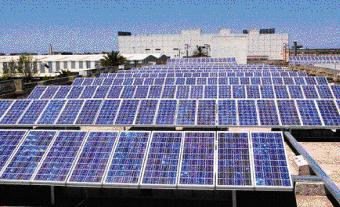 Energie solaire C’est parti pour la centrale de Ouarzazate