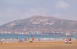 Souss Sahara Atlantique