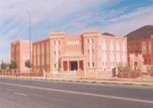 Académie de Guelmim