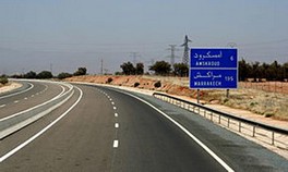 Autoroutes du Maroc  Une nouvelle grille tarifaire à partir du 1er janvier