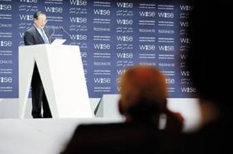 Programme éducation Wise 2010