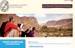 Maroc L\'ONMT lance la nouvelle campagne Kounouz Biladi