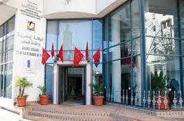 12e session de l\'AUSF Régionalisation avancée et développement des régions