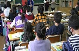 Ecole primaire    de nouvelles méthodes d’enseignement testées à partir de septembre