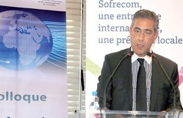 Aménagement du territoire Driss Merroun plaide pour des schémas régionaux d\'aménagement et de transformation numérique