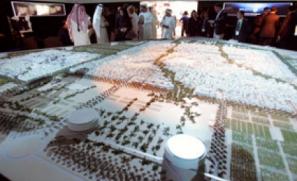 Cités vertes Masdar à Abou Dhabi