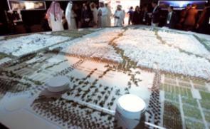 Cités vertes Masdar à Abou Dhabi