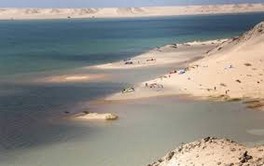 Souss Sahara Atlantique