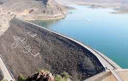 Barrages au Maroc 68% de remplissage
