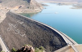 Barrages au Maroc  68% de remplissage 