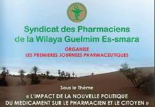 Guelmim Les pharmaciens contre les marchands ambulants des médicaments