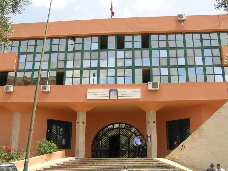 Colloque en avril à Marrakech sur la nouvelle législation dans le domaine foncier Marrakech-
