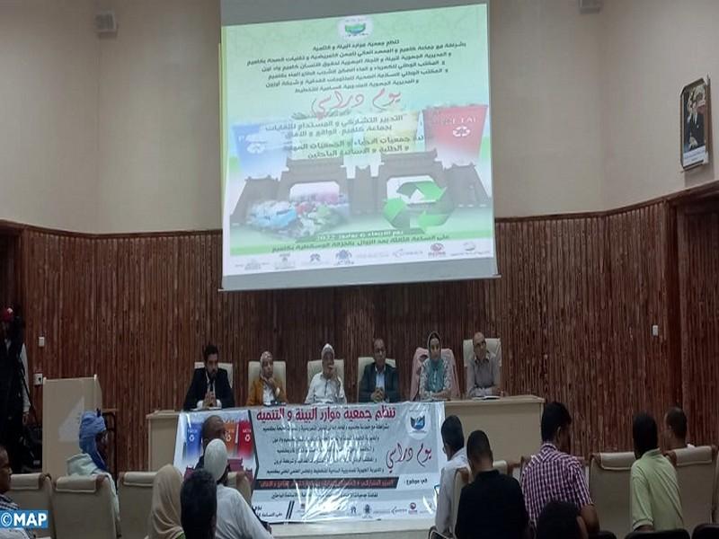 Guelmim : Journée d’étude sur la gestion participative et durable des déchets