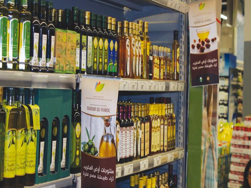 Al Hoceima fête les produits agricoles du terroir