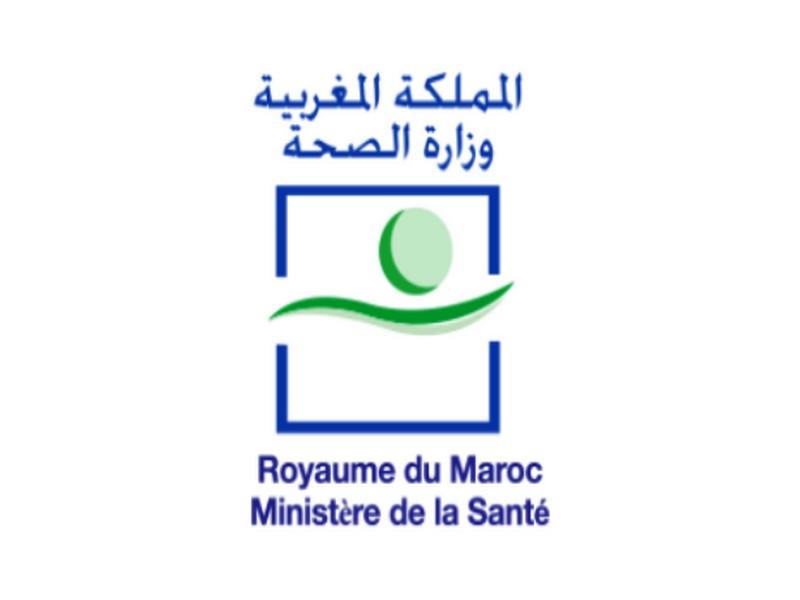 Annuaire des sites dédiés au Sud Maroc